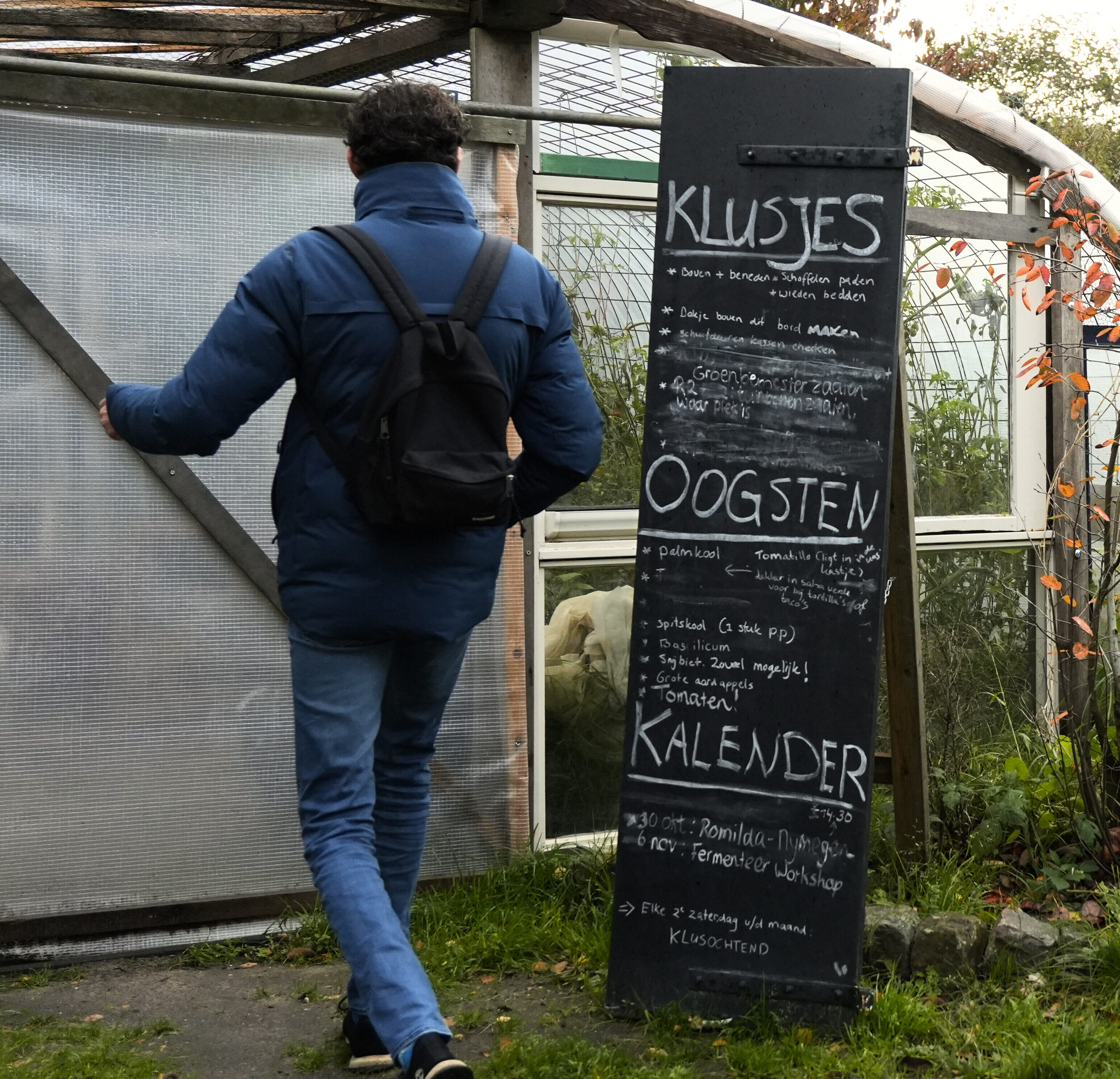 9e87d5c2-afbc-4745-a137-6d18d90ef3f4