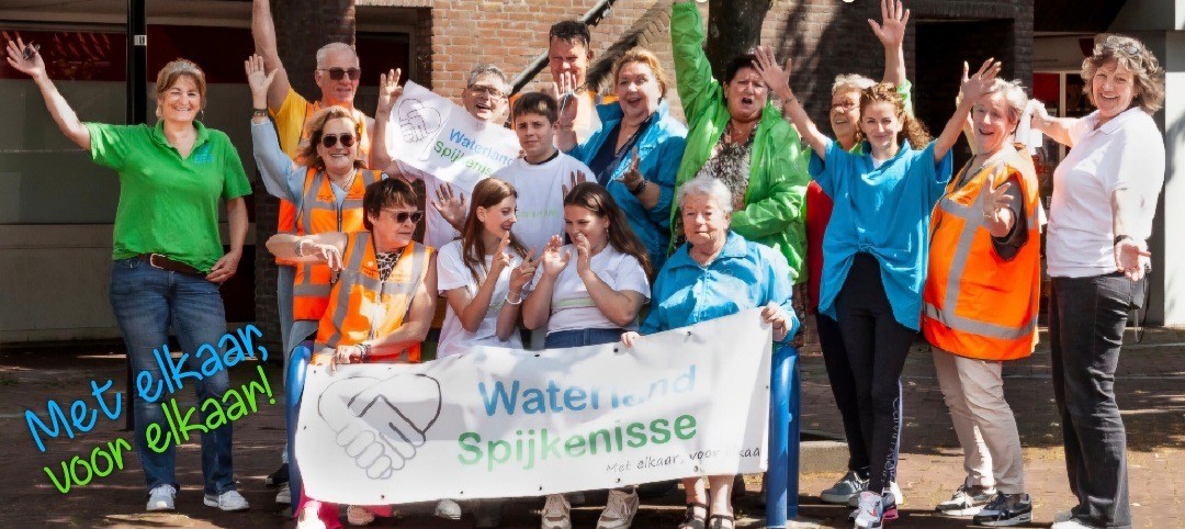 waterland spijkenisse foto